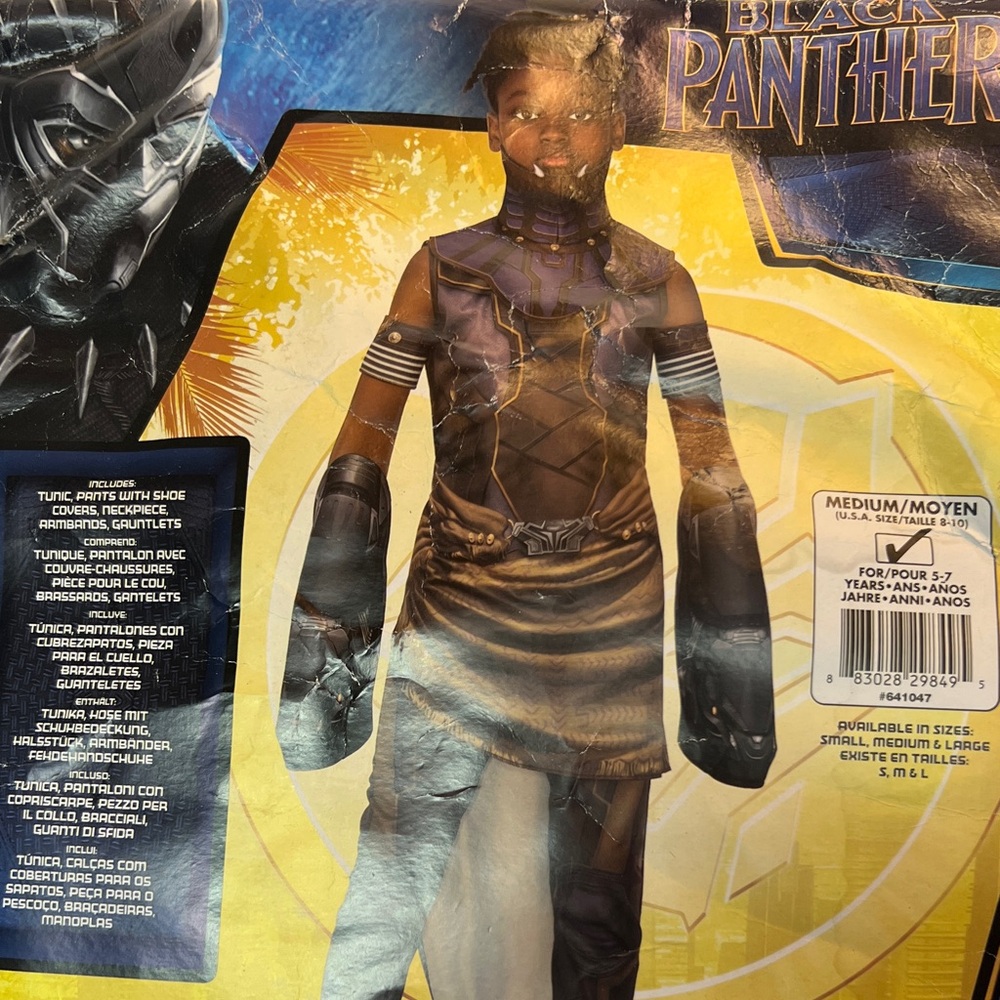 Kids Black Panther Costume